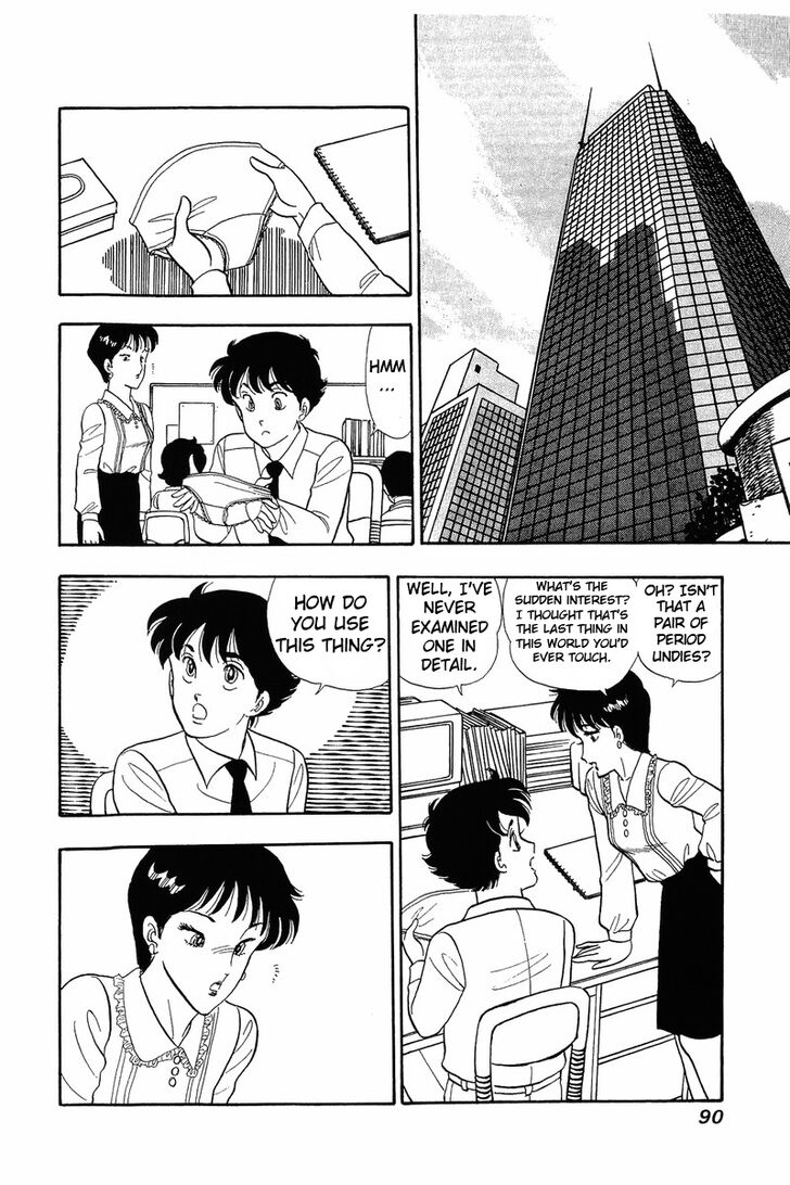 Page 13 of Chapter 37.1