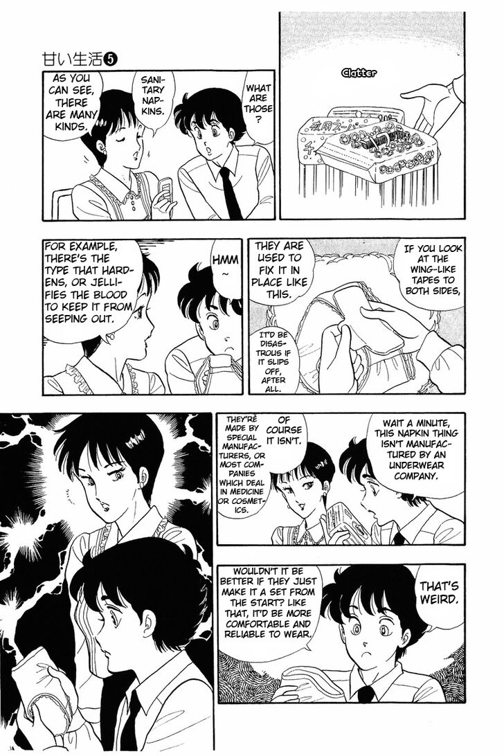 Page 14 of Chapter 37.1
