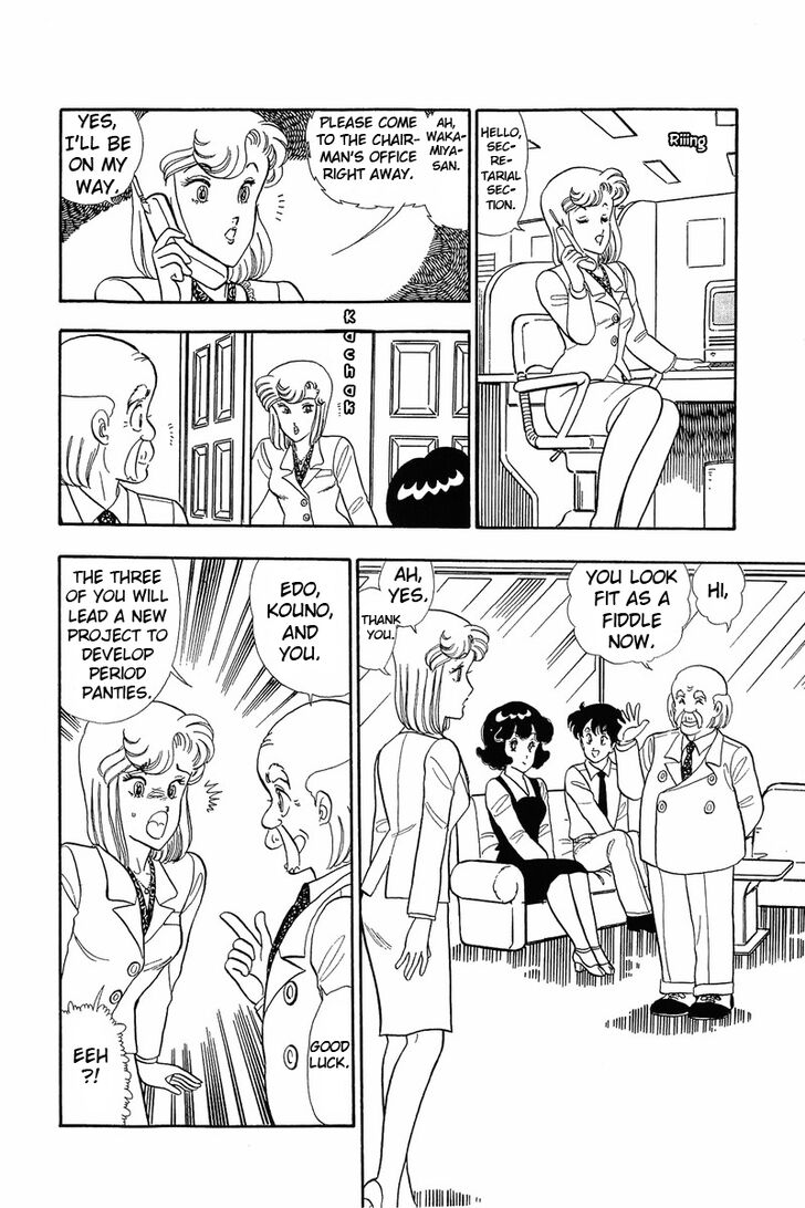 Page 15 of Chapter 37.1