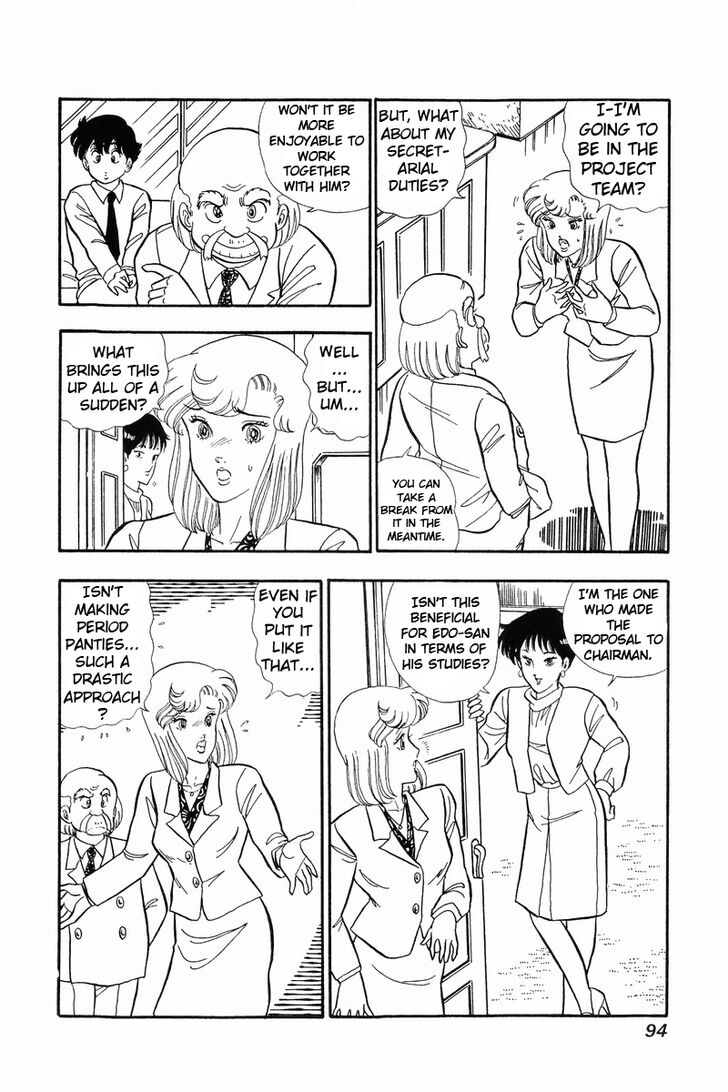Page 1 of Chapter 38