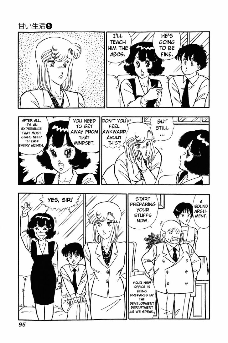 Page 2 of Chapter 38