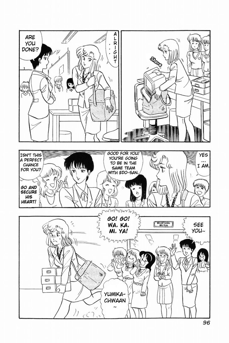 Page 3 of Chapter 38