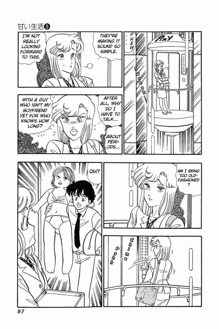 Page 4 of Chapter 38