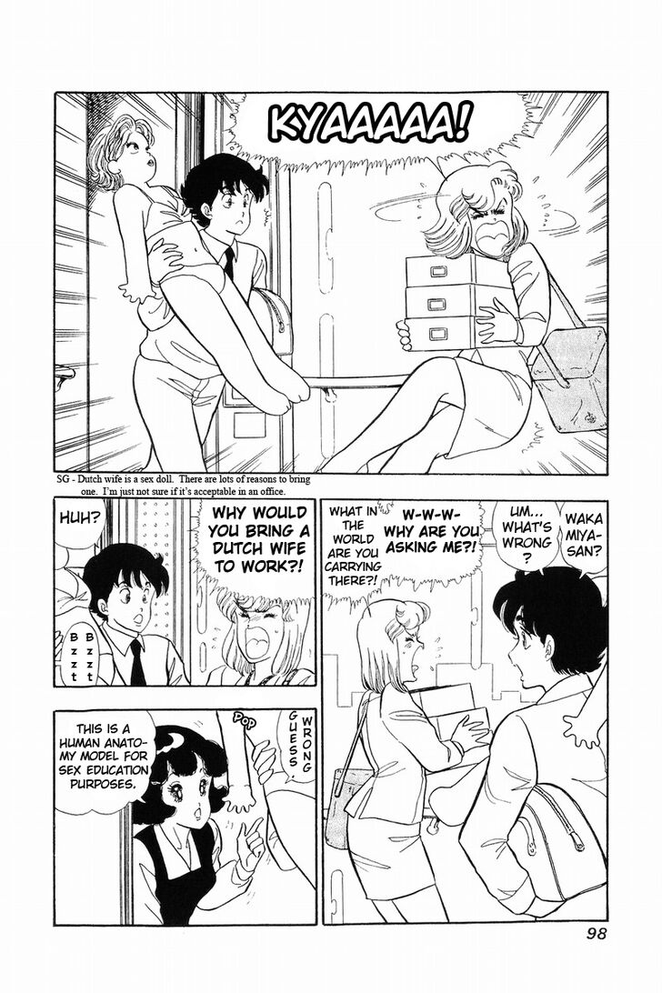 Page 5 of Chapter 38