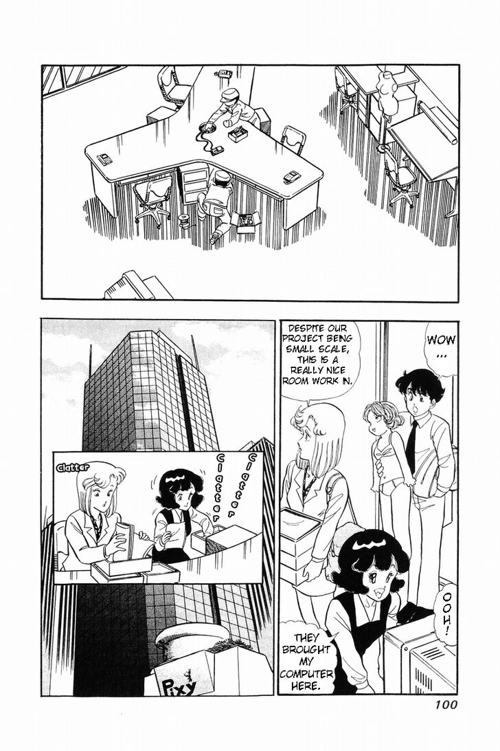Page 7 of Chapter 38