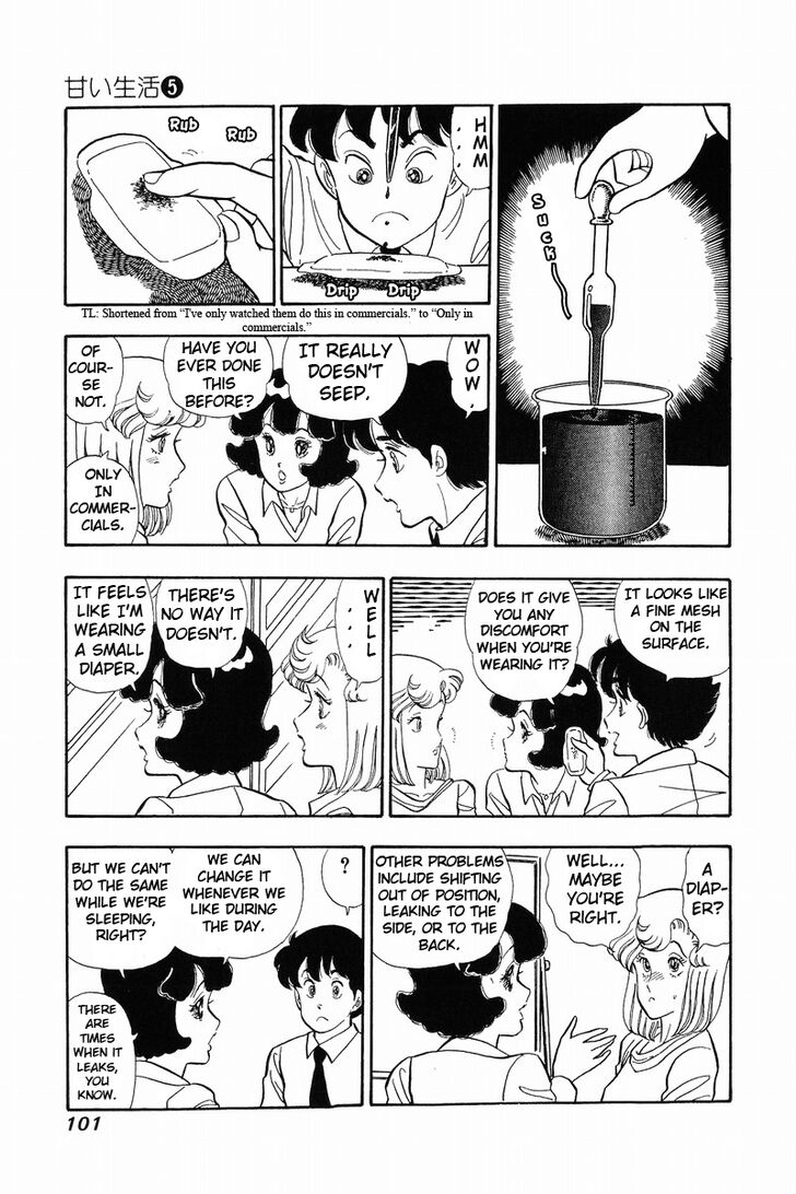 Page 8 of Chapter 38