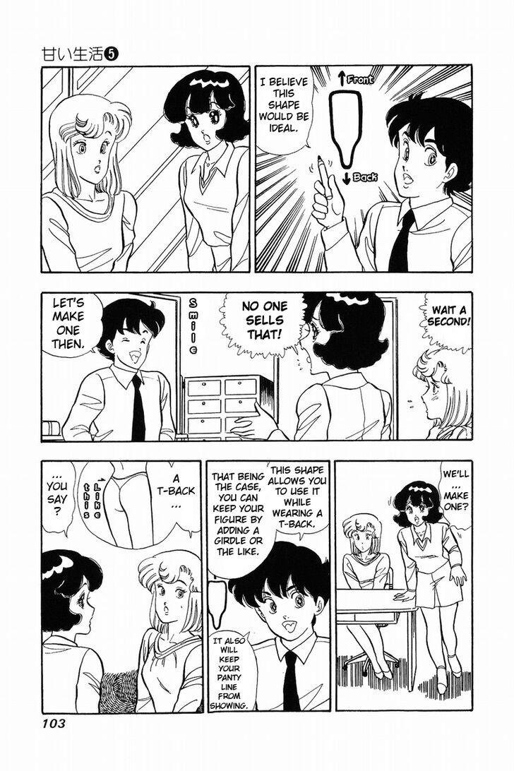 Page 10 of Chapter 38