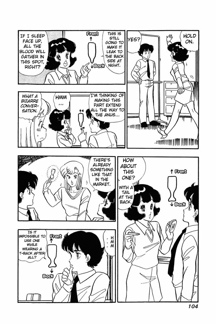 Page 11 of Chapter 38