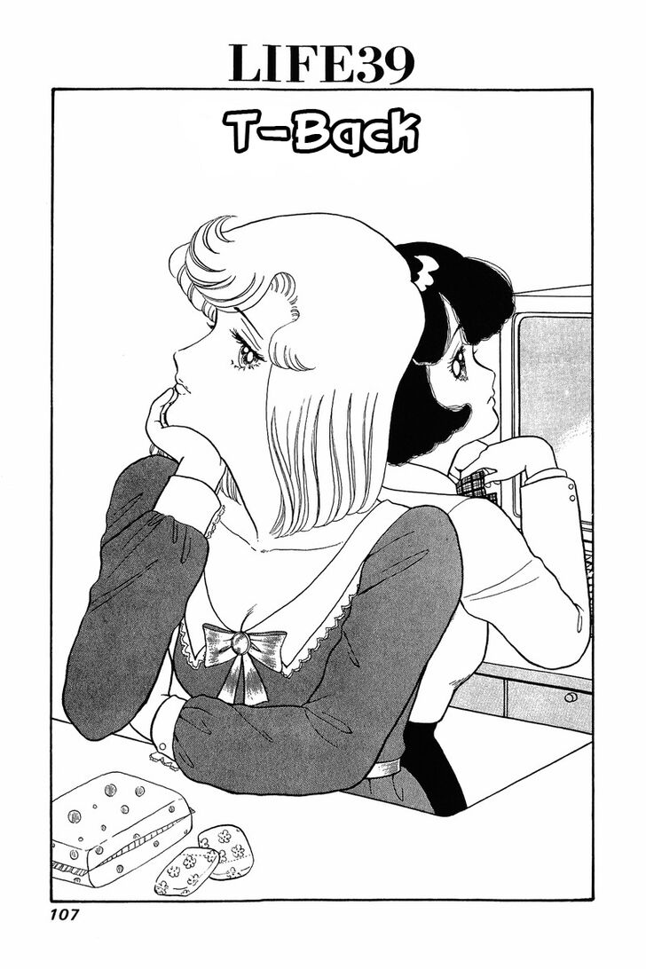 Page 1 of Chapter 39