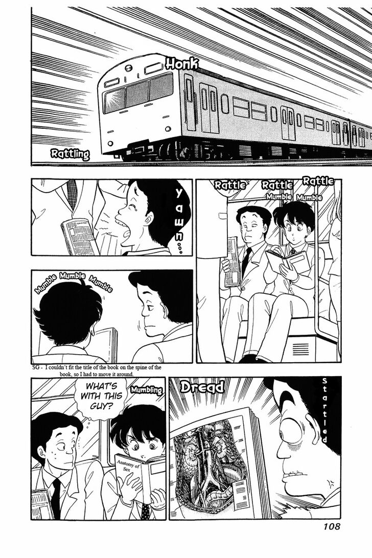 Page 2 of Chapter 39