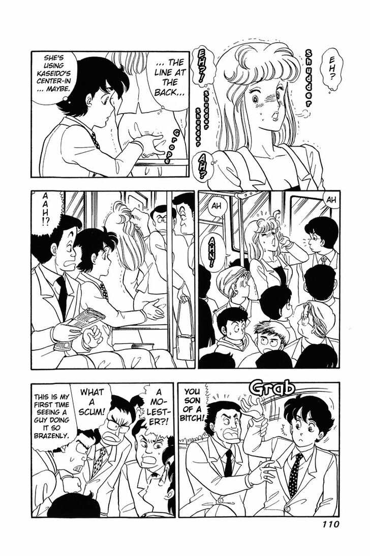 Page 4 of Chapter 39