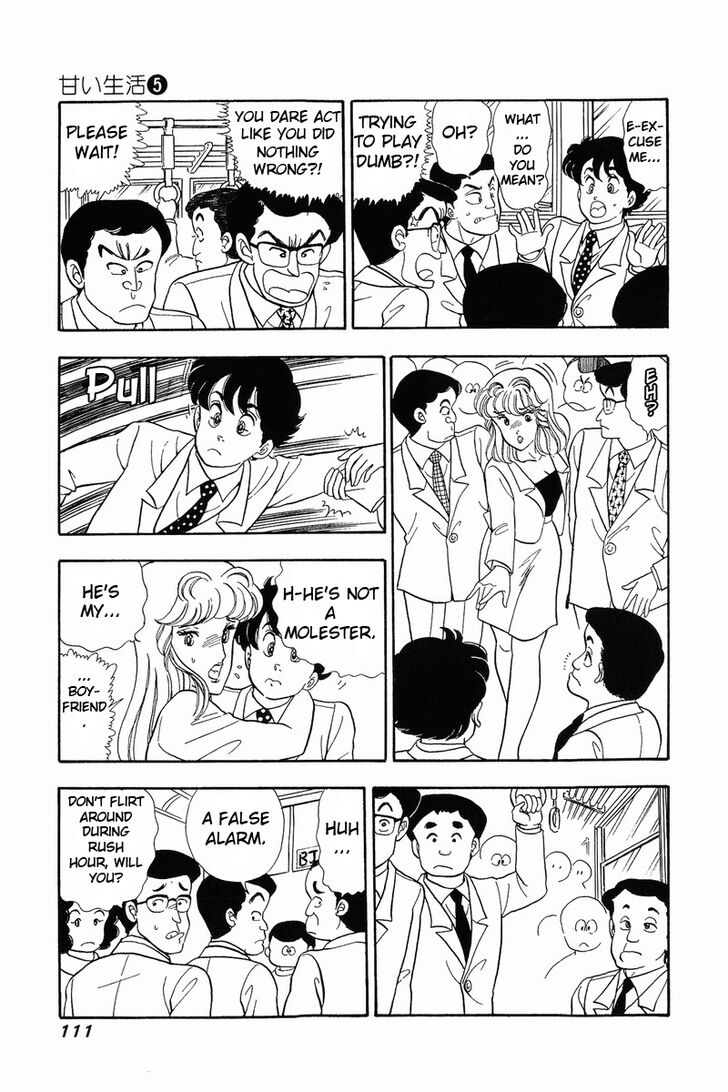 Page 5 of Chapter 39