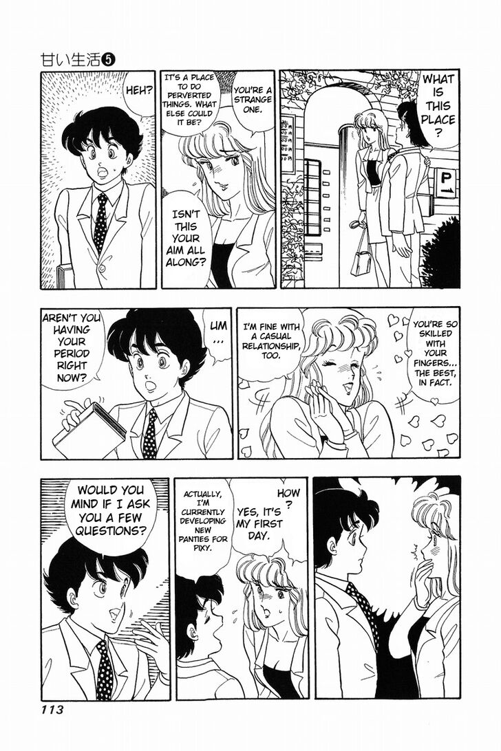 Page 7 of Chapter 39