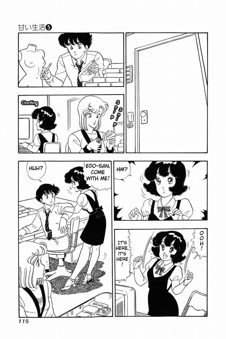 Page 9 of Chapter 39