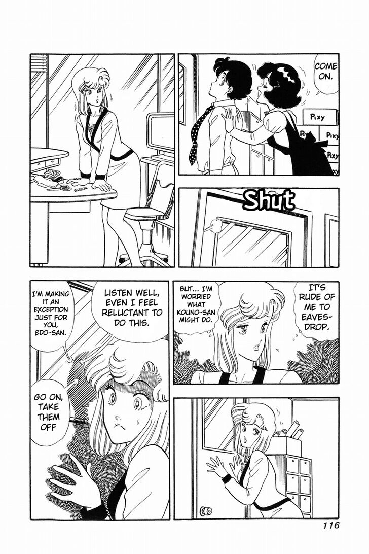 Page 10 of Chapter 39