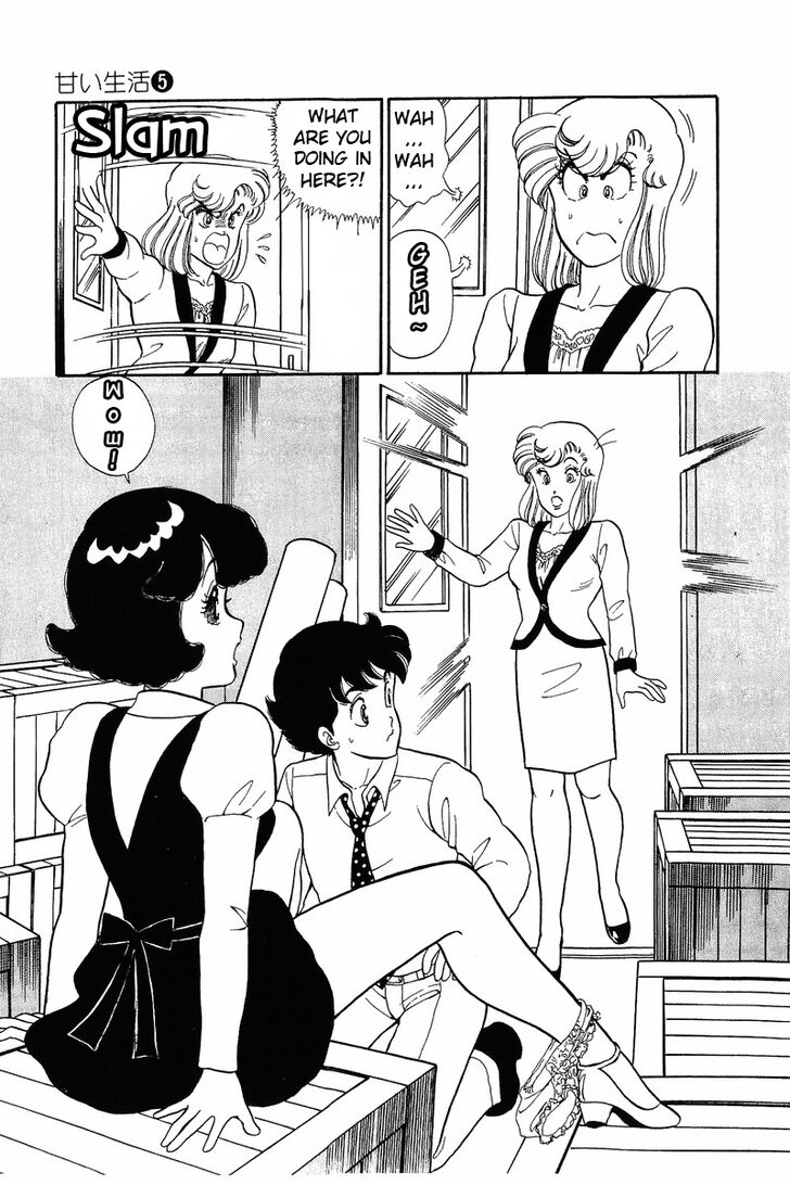 Page 11 of Chapter 39