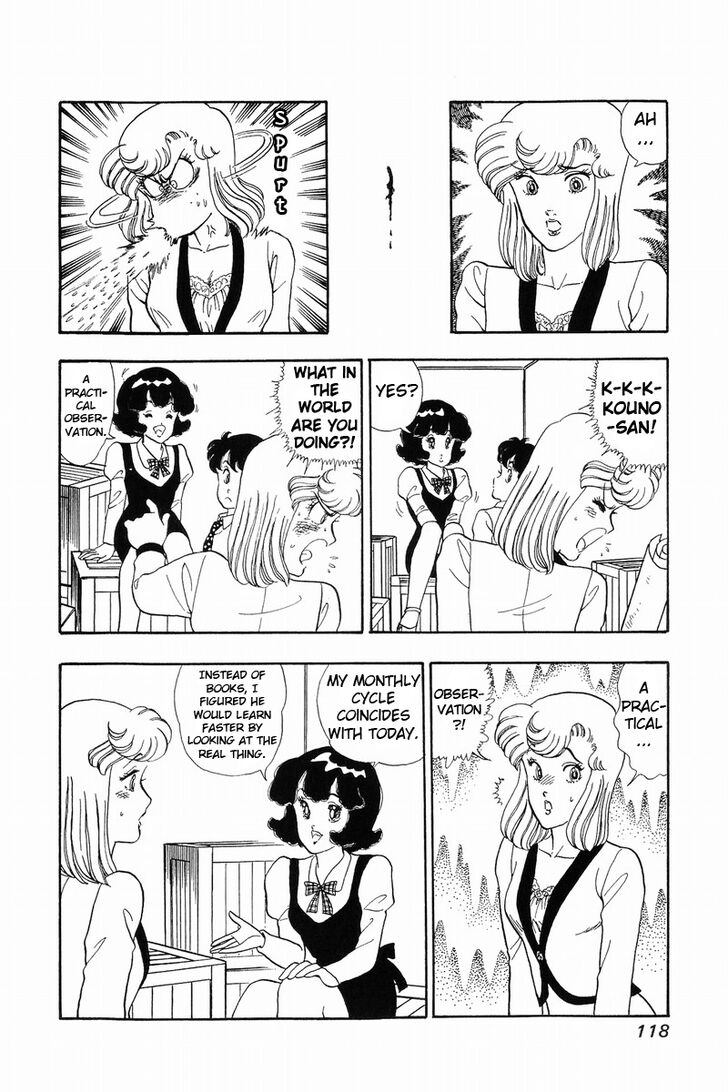 Page 12 of Chapter 39