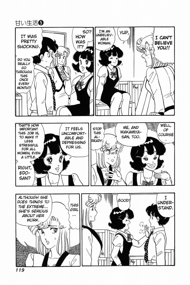 Page 13 of Chapter 39