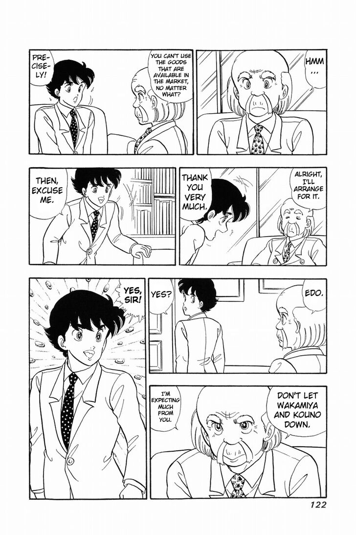 Page 16 of Chapter 39