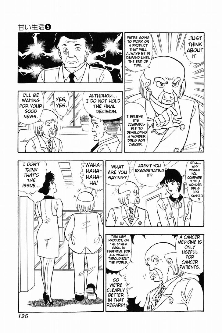 Page 19 of Chapter 39