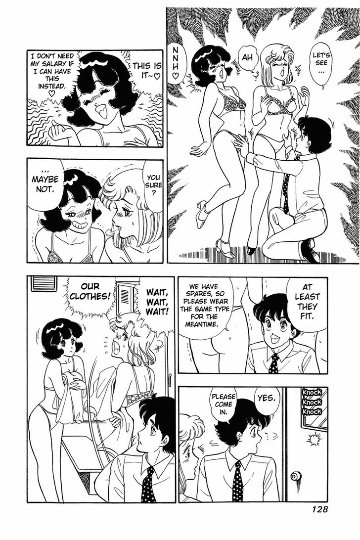 Page 22 of Chapter 39