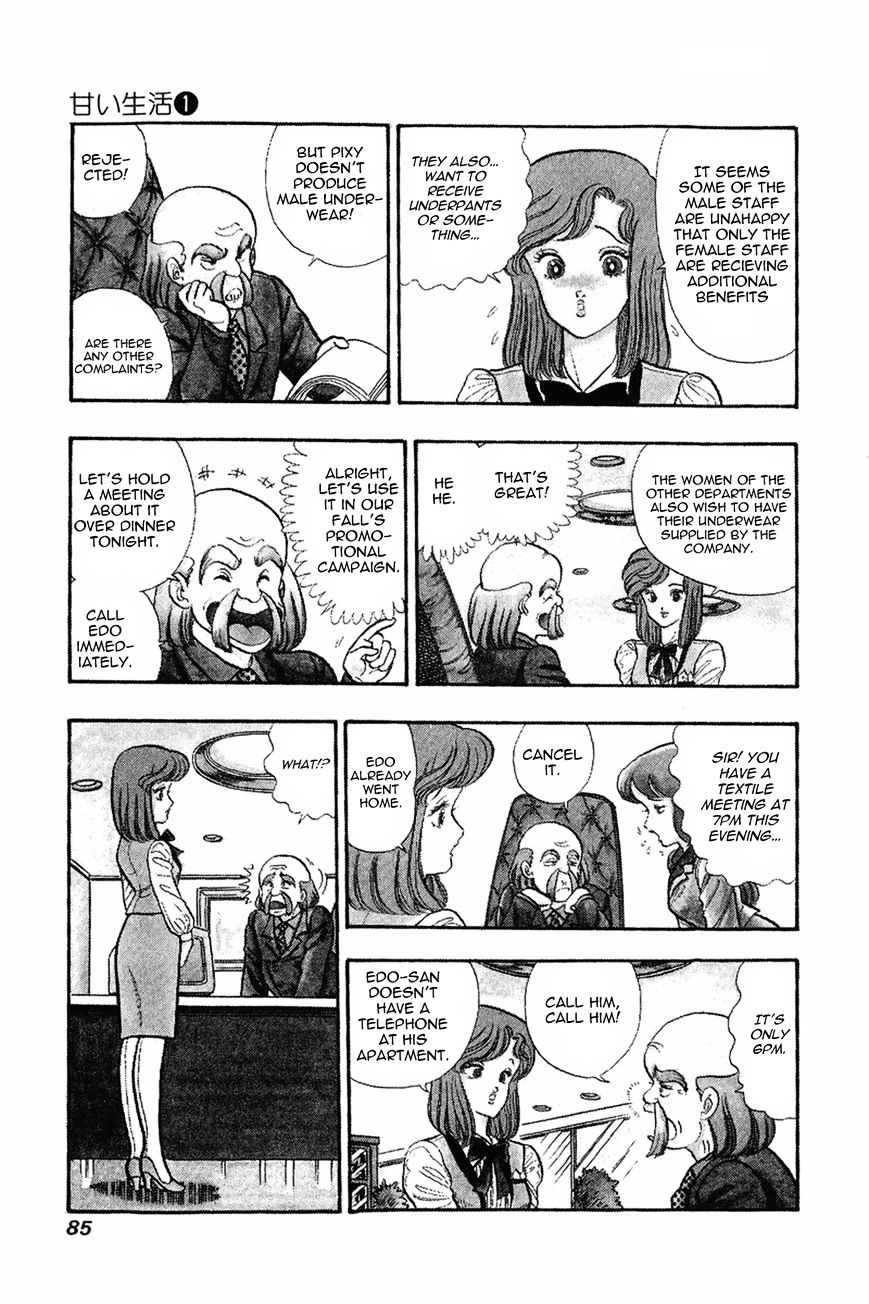 Page 3 of Chapter 4