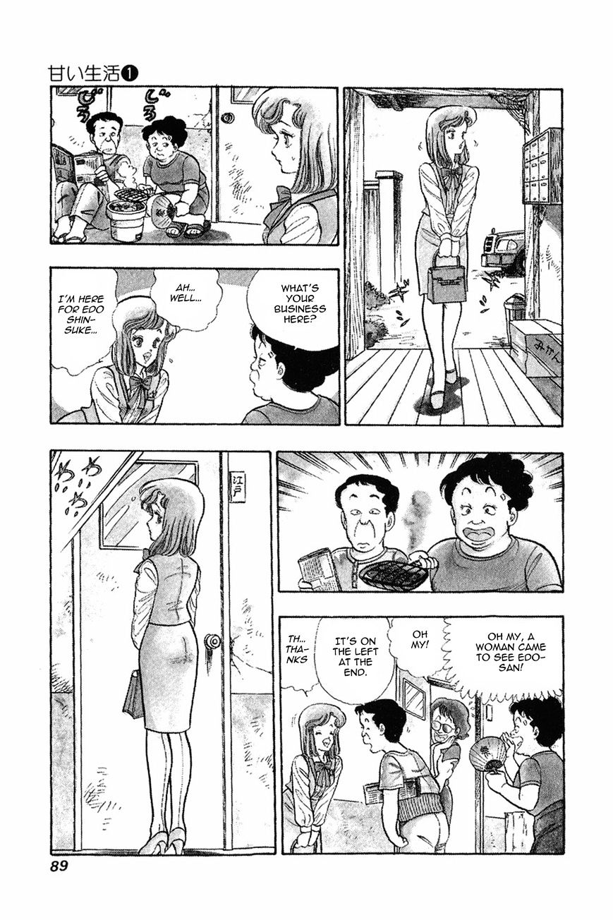 Page 7 of Chapter 4