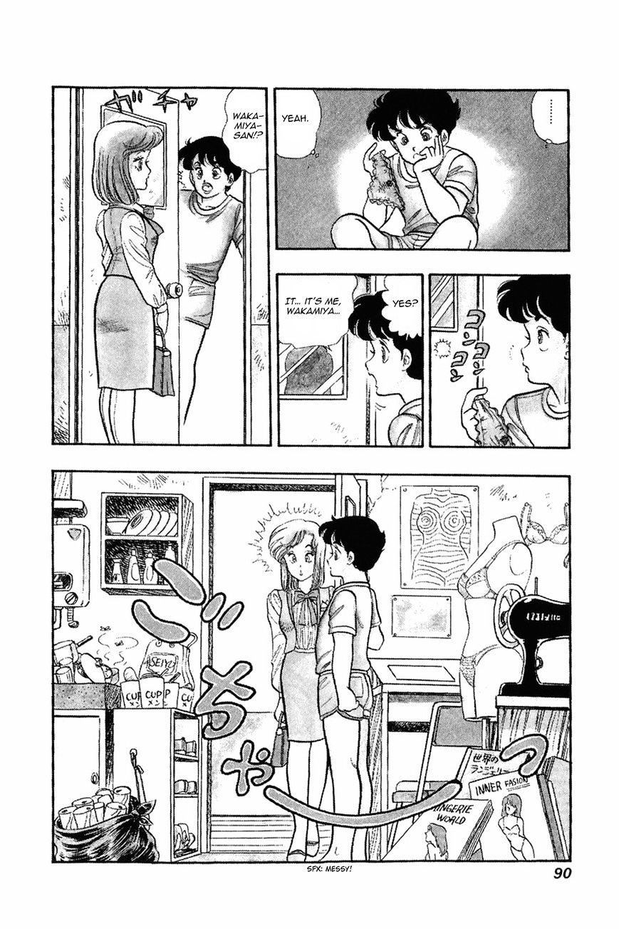 Page 8 of Chapter 4