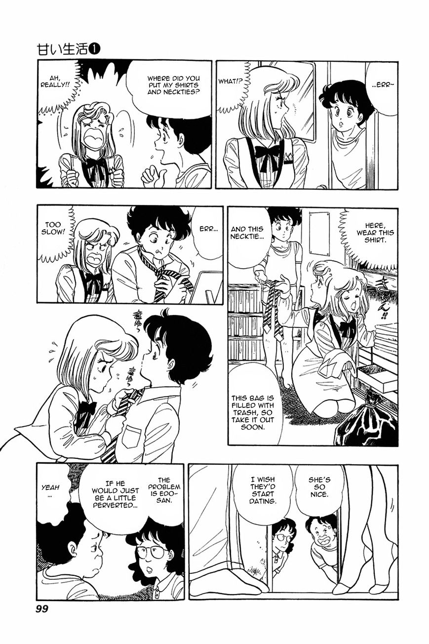 Page 17 of Chapter 4