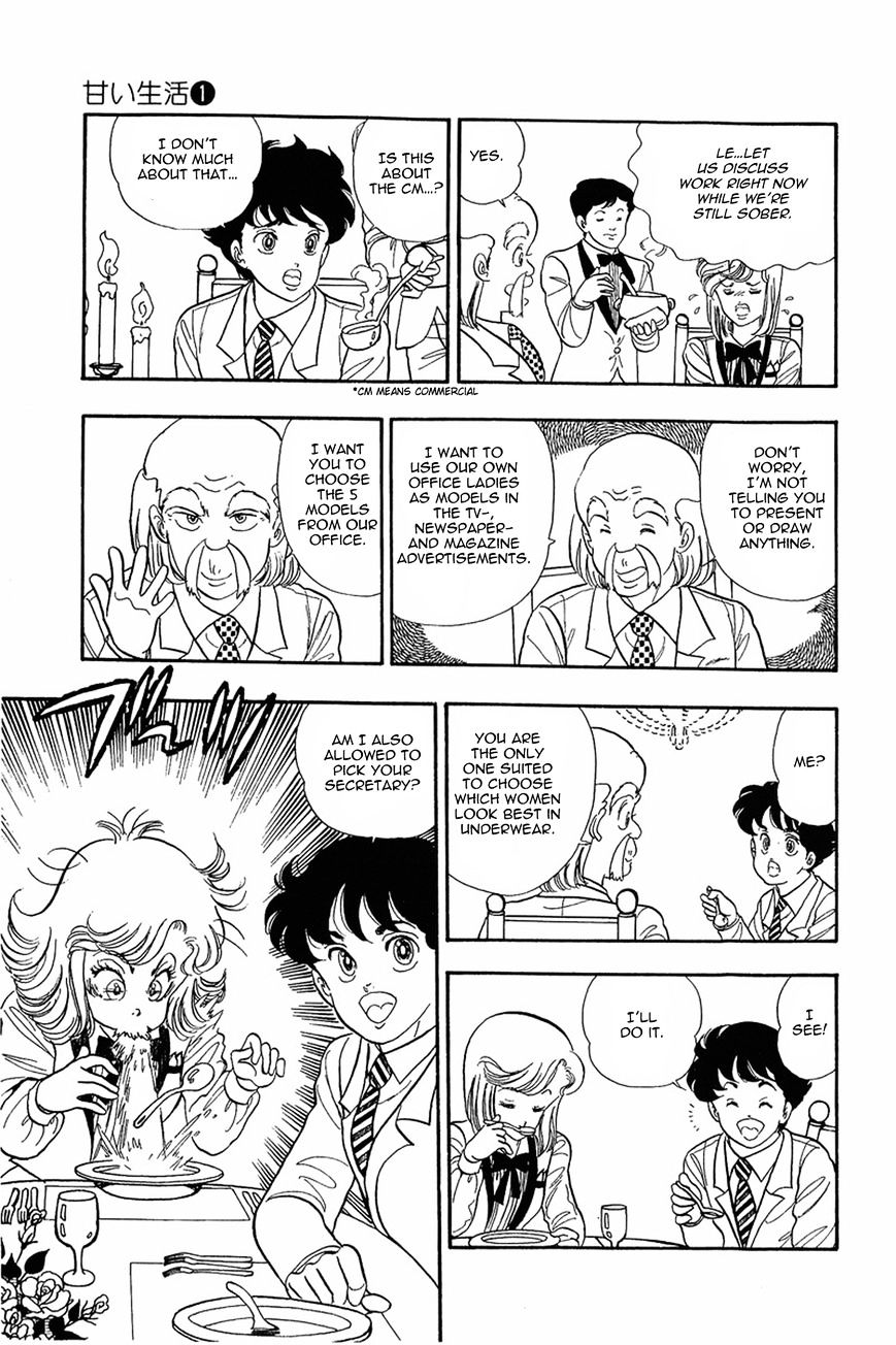Page 19 of Chapter 4