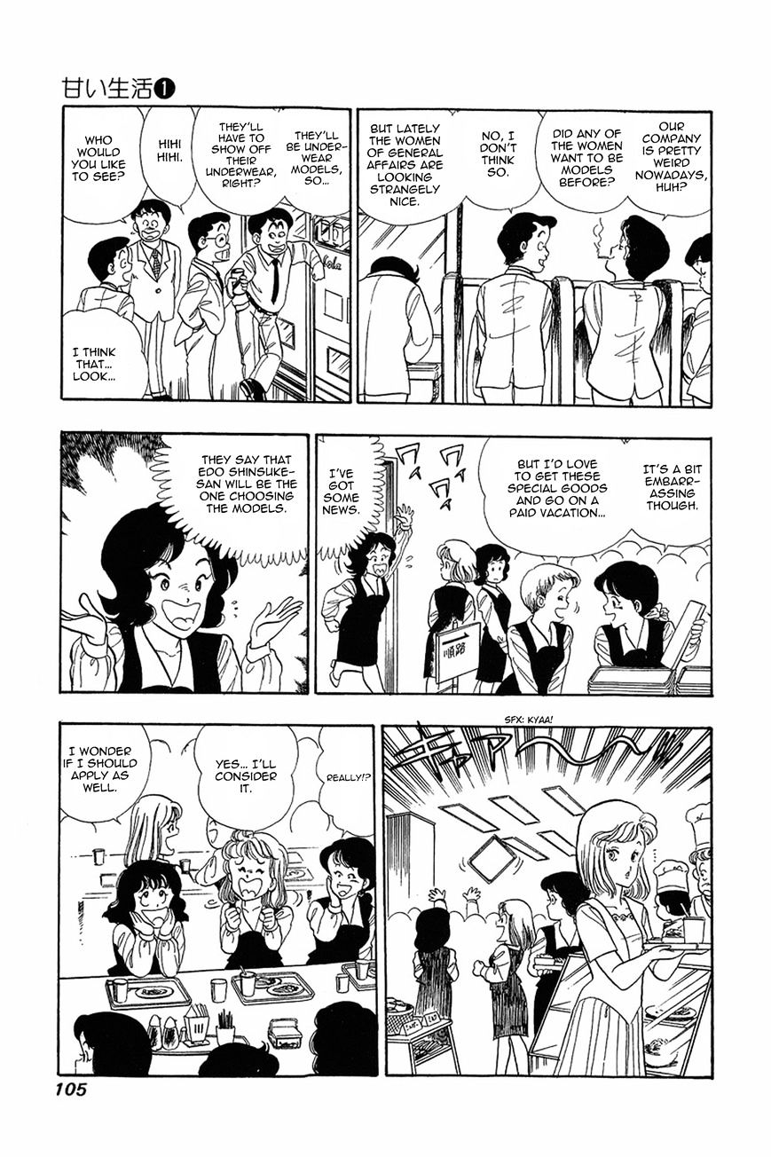 Page 23 of Chapter 4