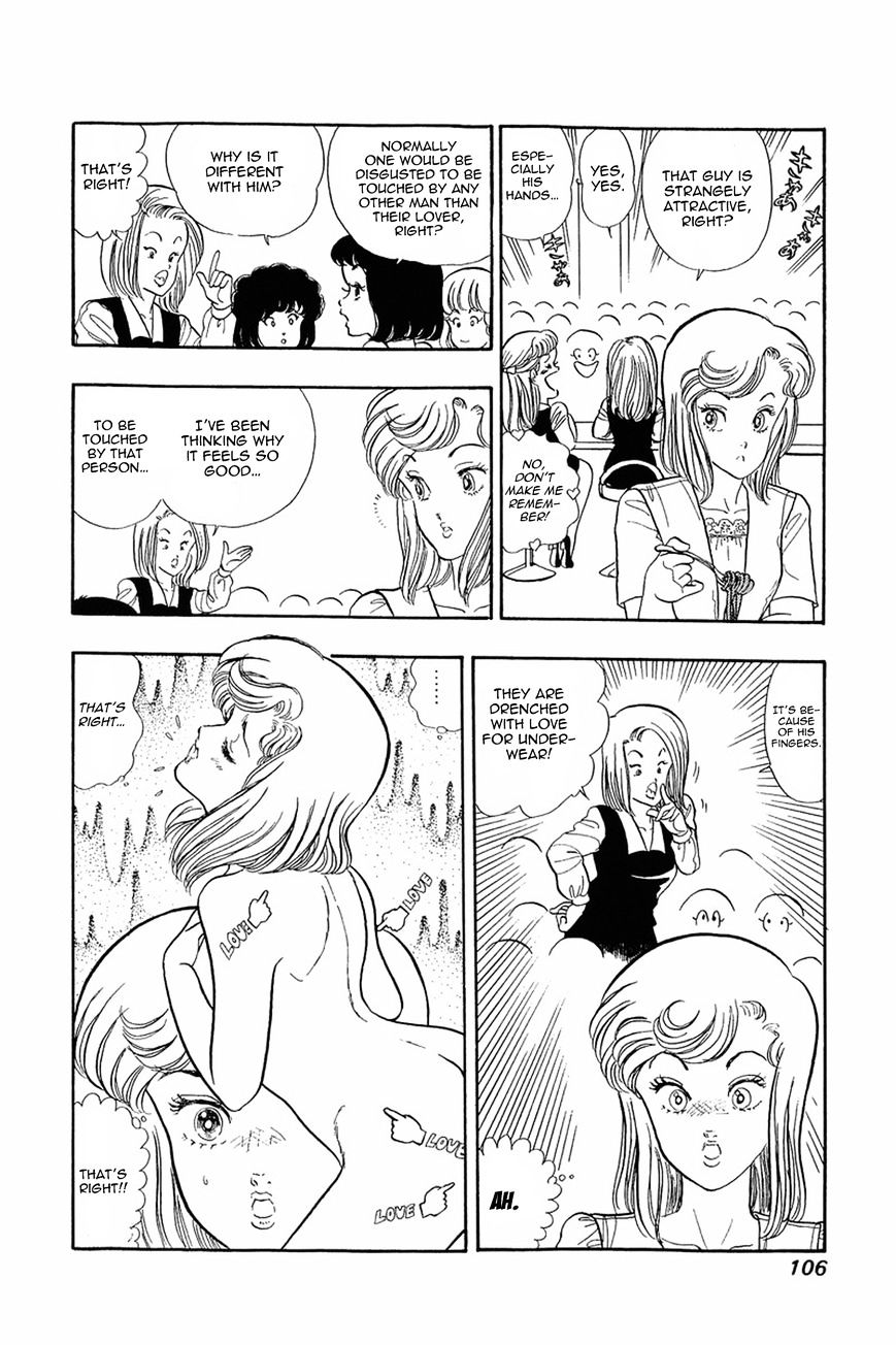 Page 24 of Chapter 4