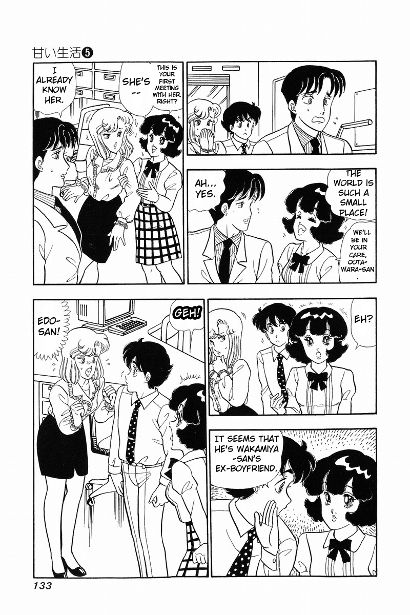 Page 3 of Chapter 40