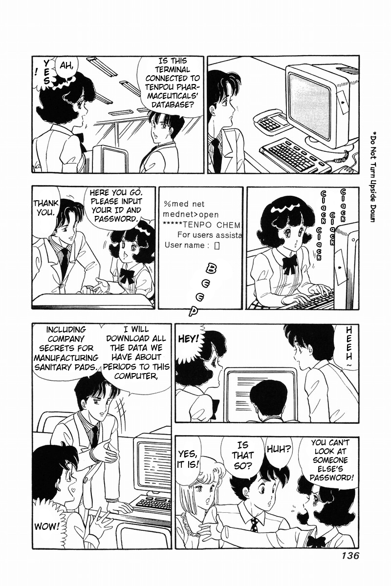 Page 6 of Chapter 40