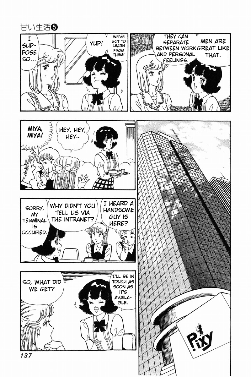 Page 7 of Chapter 40