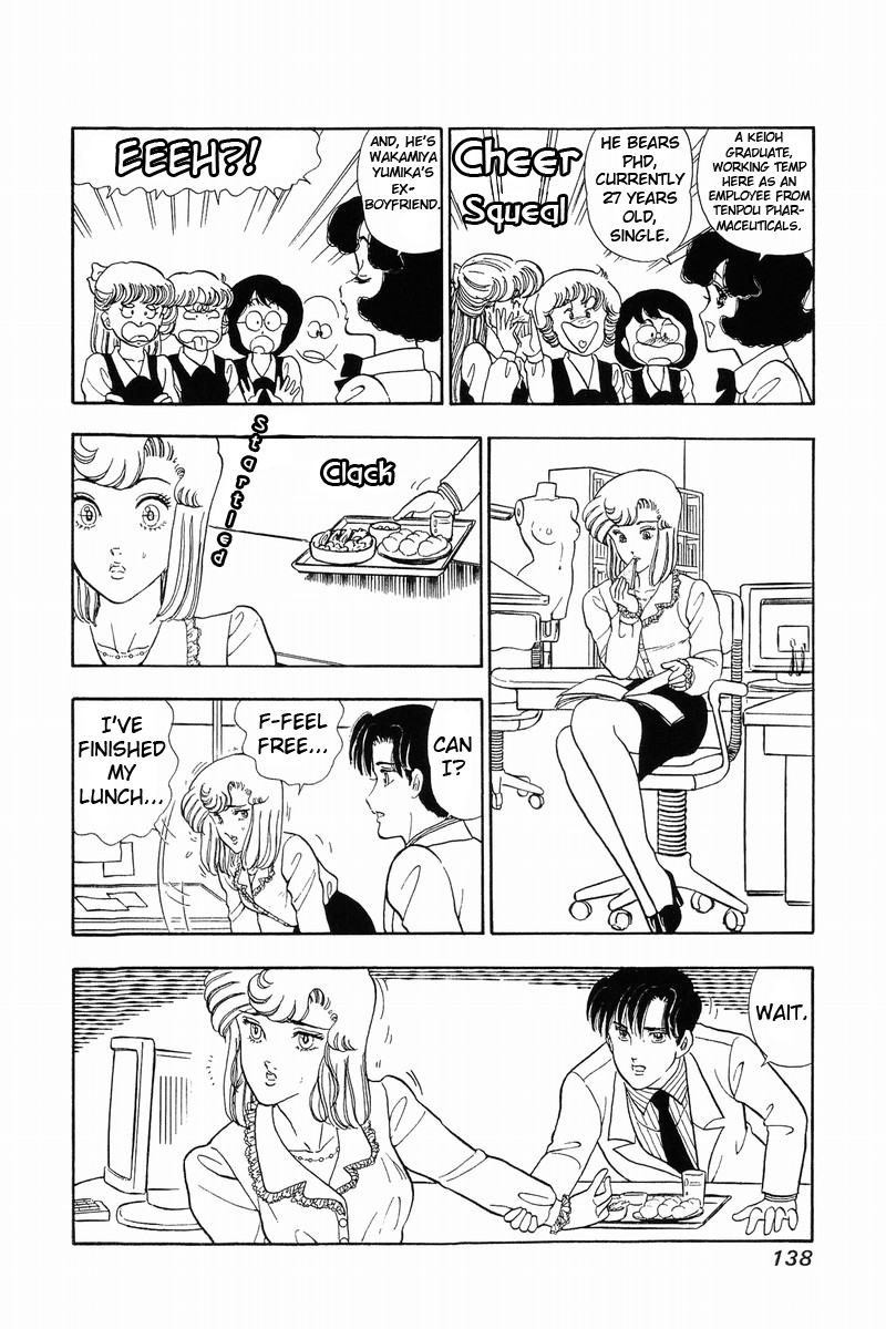 Page 8 of Chapter 40