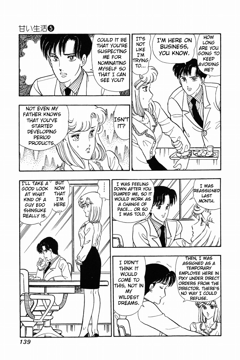 Page 9 of Chapter 40
