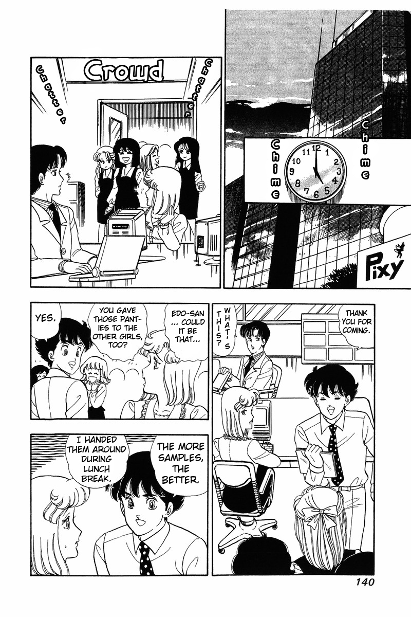 Page 10 of Chapter 40