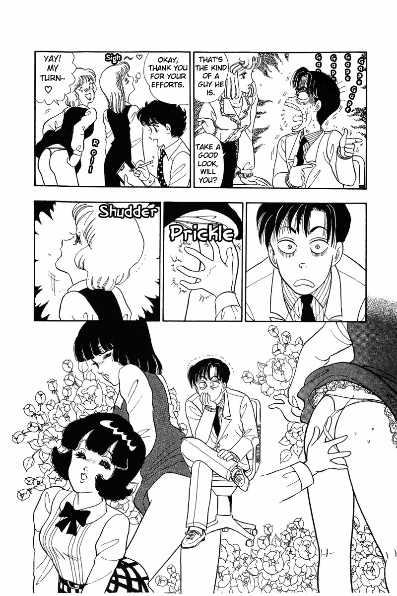 Page 12 of Chapter 40