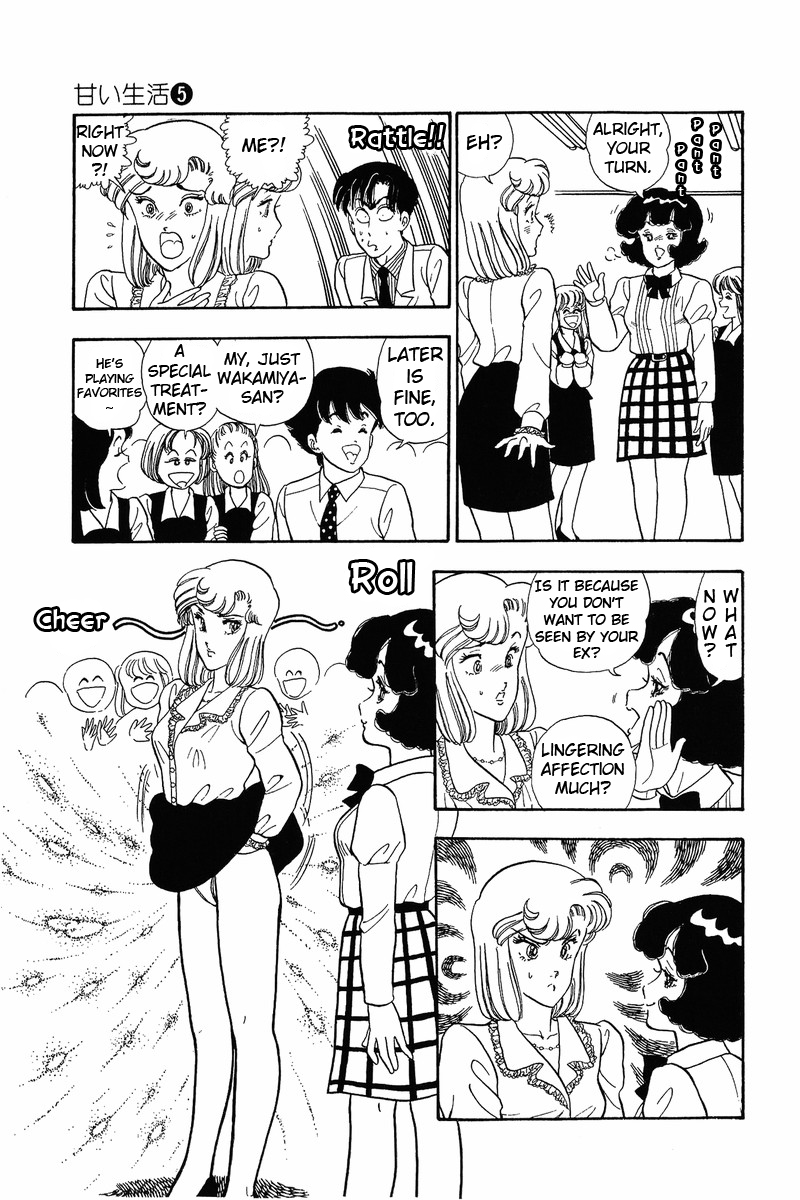Page 13 of Chapter 40