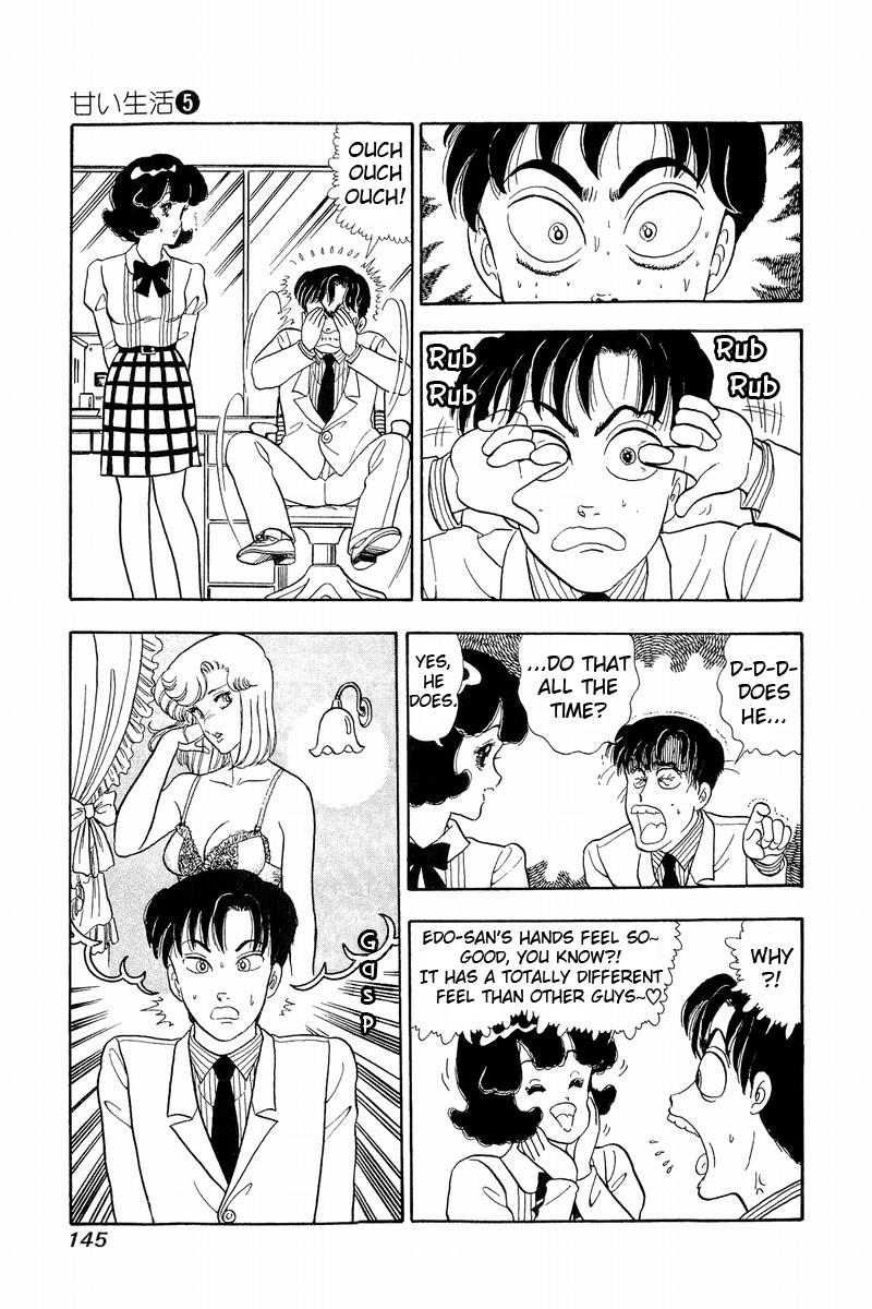 Page 15 of Chapter 40