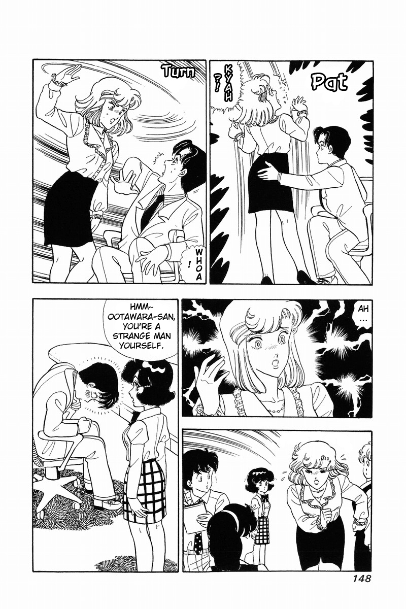 Page 18 of Chapter 40