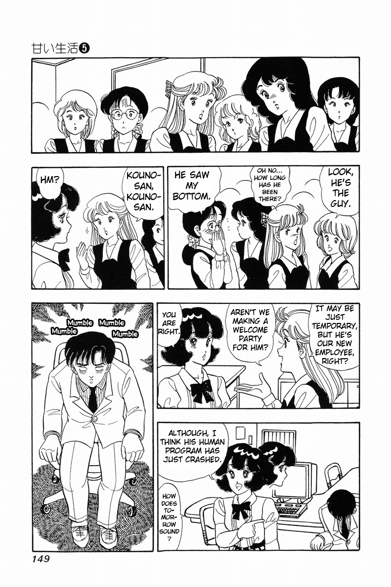 Page 19 of Chapter 40