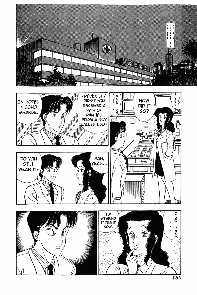 Page 20 of Chapter 40