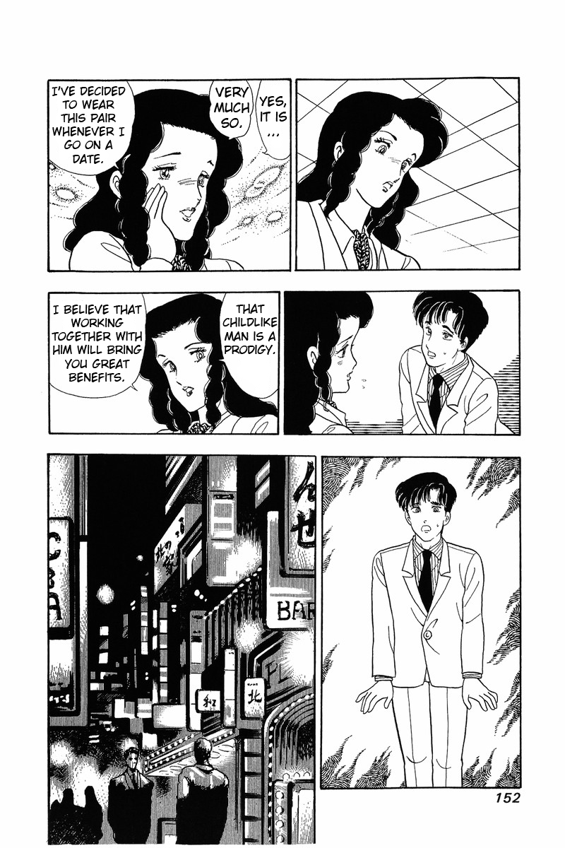 Page 22 of Chapter 40
