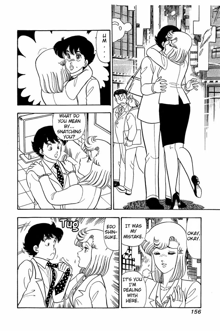 Page 2 of Chapter 41