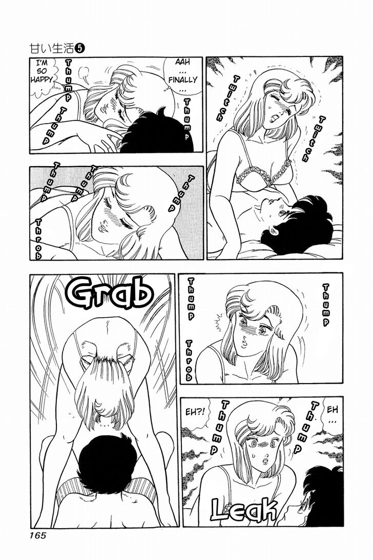 Page 11 of Chapter 41