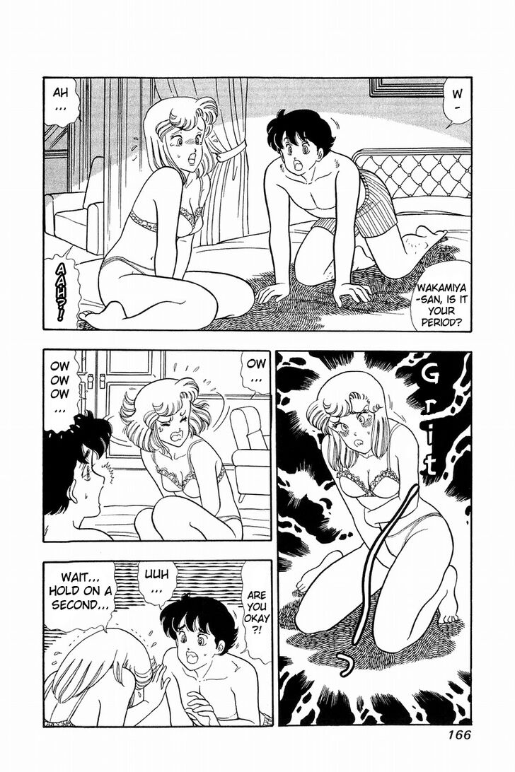 Page 12 of Chapter 41