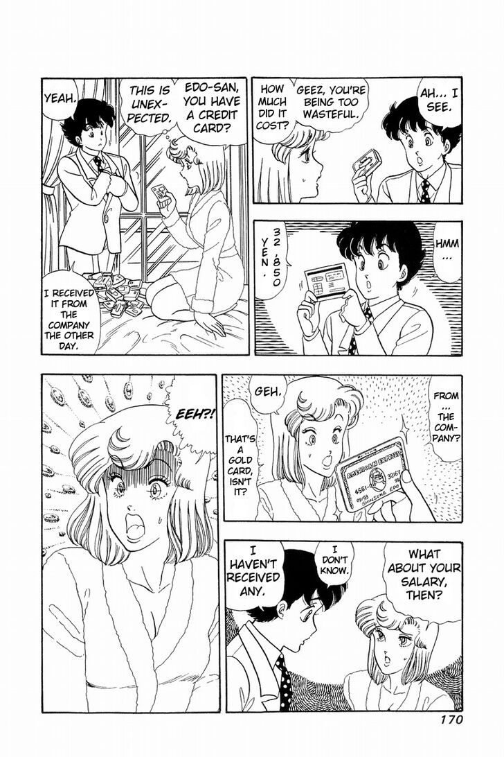 Page 16 of Chapter 41