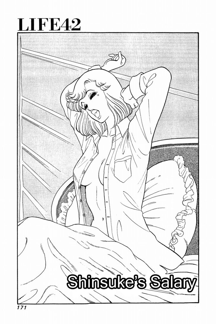 Page 1 of Chapter 42